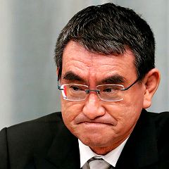 97位のイメージ