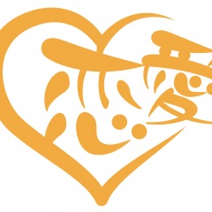 90位のイメージ