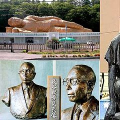 53位のイメージ