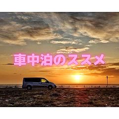 23位のイメージ