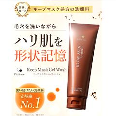 34位のイメージ