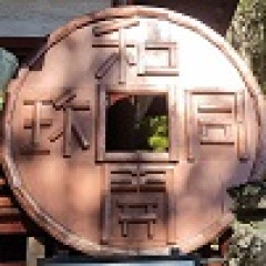 23位のイメージ