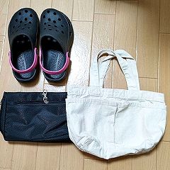 88位のイメージ