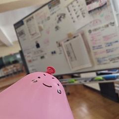 21位のイメージ