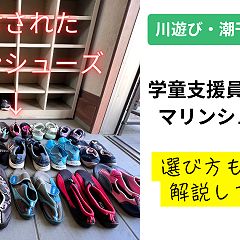 57位のイメージ