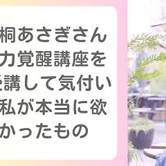 62位のイメージ