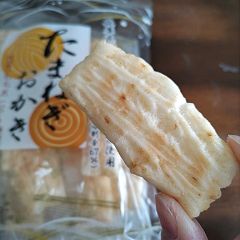 149位のイメージ