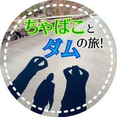 25位のイメージ