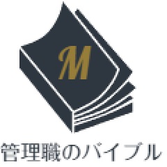 26位のイメージ