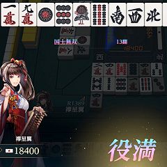 34位のイメージ