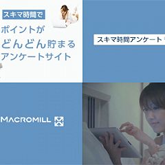 13位のイメージ