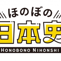 24位のイメージ