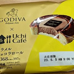 41位のイメージ