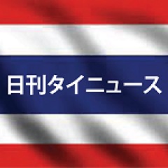 53位のイメージ