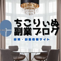 31位のイメージ