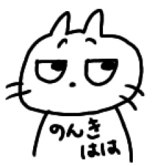 15位のイメージ