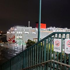 18位のイメージ