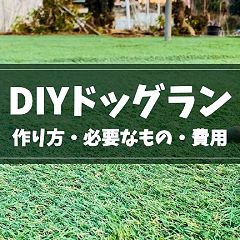 22位のイメージ