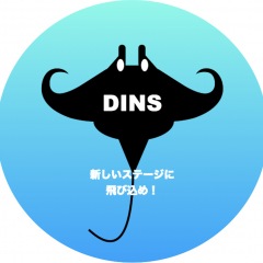 21位のイメージ