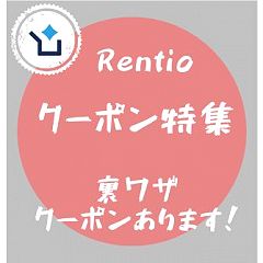 15092位のイメージ