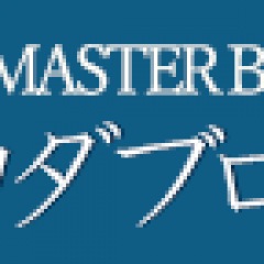 91位のイメージ