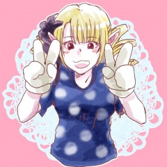 133位のイメージ