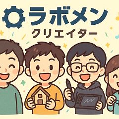 10位のイメージ