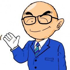 53位のイメージ