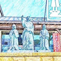 12位のイメージ