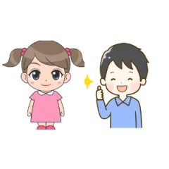 117位のイメージ