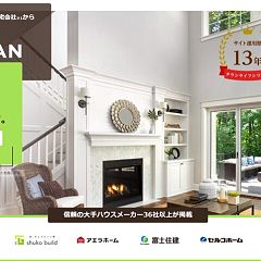 71位のイメージ