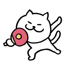 13位のイメージ