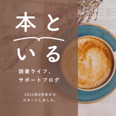 71位のイメージ