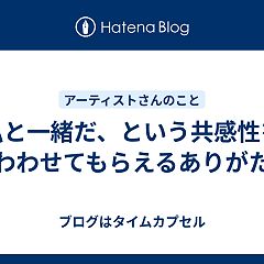 148位のイメージ