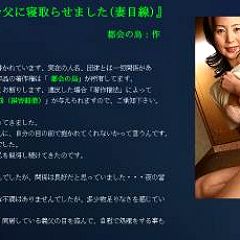 113位のイメージ