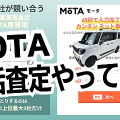 46位のイメージ