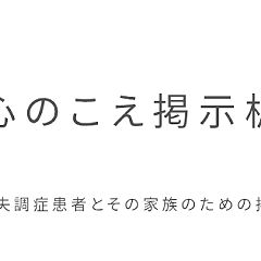 17位のイメージ