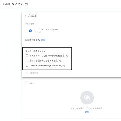 16位のイメージ