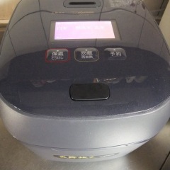 50位のイメージ