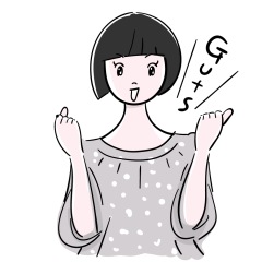 18位のイメージ