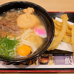 12位のイメージ