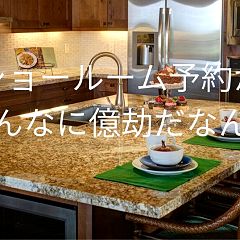 10位のイメージ