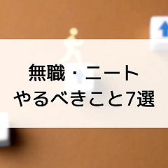 94位のイメージ