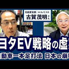 12位のイメージ