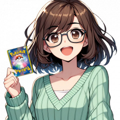 57位のイメージ