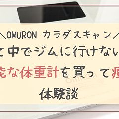 16位のイメージ