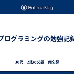 77位のイメージ