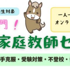 125位のイメージ