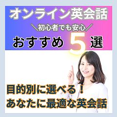 69位のイメージ