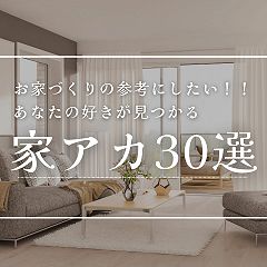 39位のイメージ
